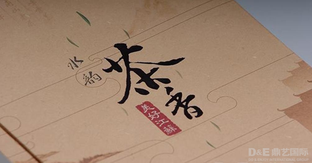 视觉设计