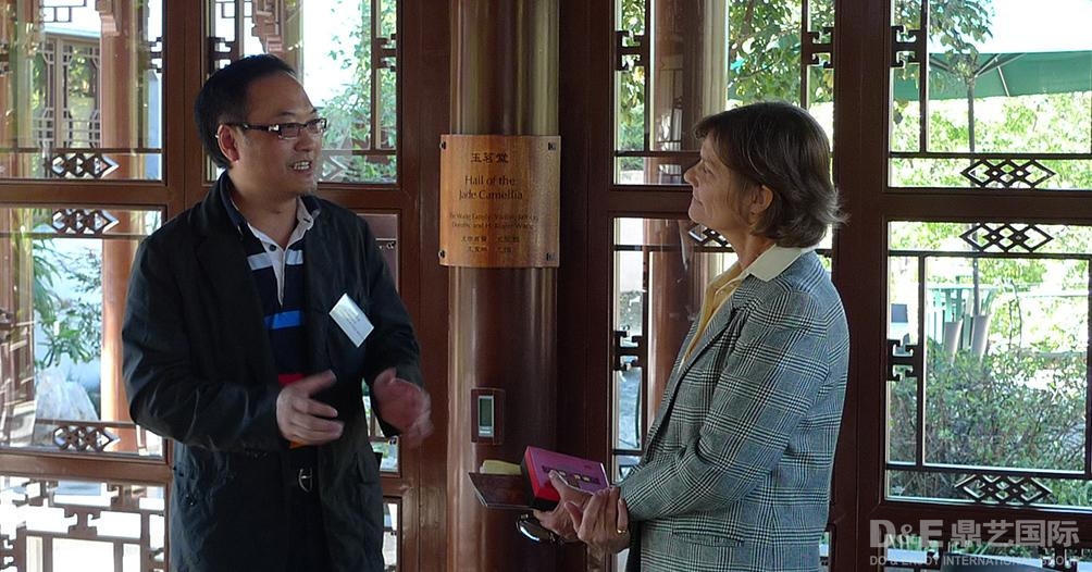 鼎艺国际参观交流考察洛杉矶中国庭院